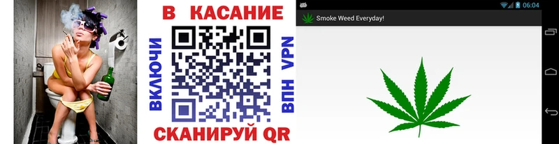 Купить наркотик аптеки Городовиковск Канабис  Alpha-PVP  МЕФ 
