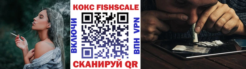 omg как зайти  купить наркоту  Городовиковск  Cocaine Колумбийский 