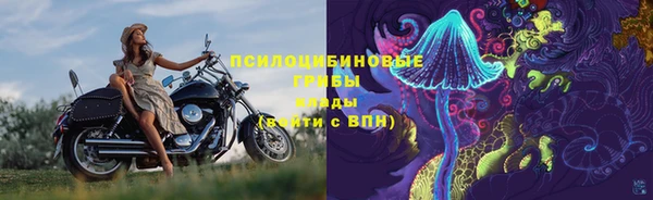 jwh Баксан