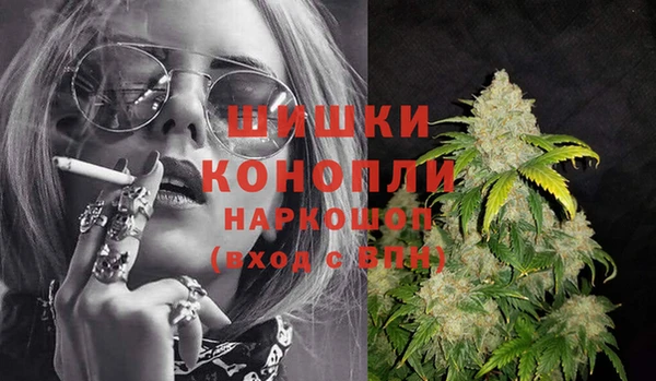 кокс Балахна