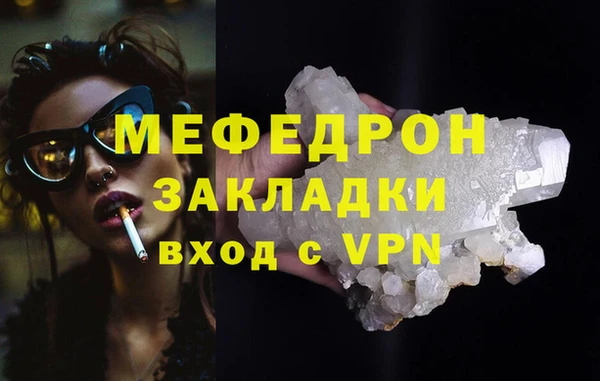 дурь Белоозёрский