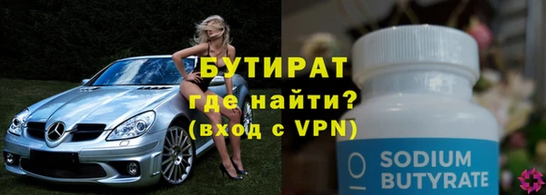 кокс Балахна