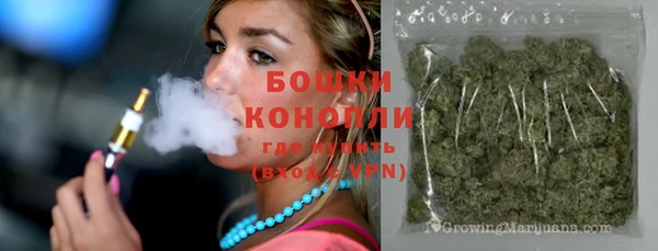 COCAINE Балабаново
