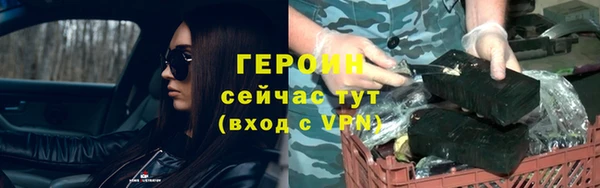 jwh Баксан