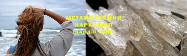кокс Балахна
