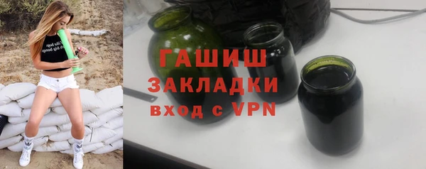 jwh Баксан