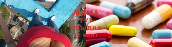дурь Белоозёрский
