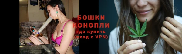 COCAINE Балабаново