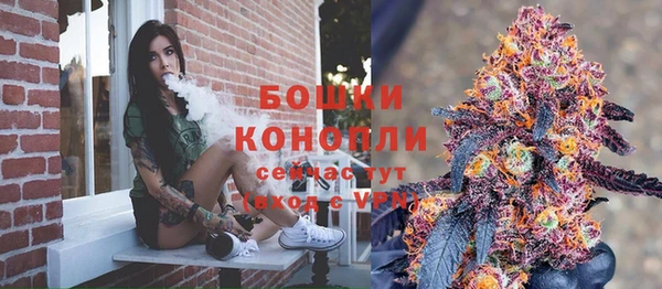 кокс Балахна