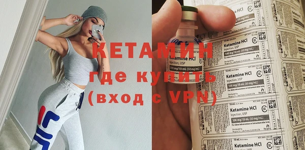 jwh Баксан