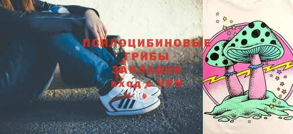 jwh Баксан