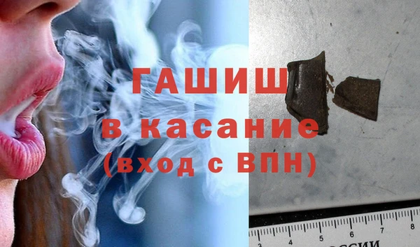 кокс Балахна