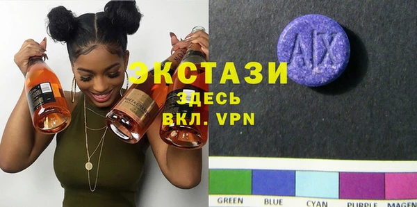 кокс Балахна
