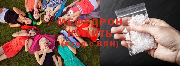 jwh Баксан