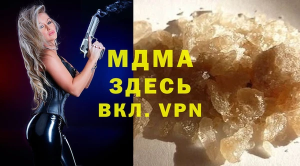 jwh Баксан