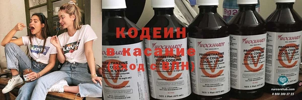 jwh Баксан