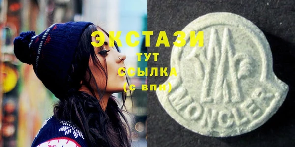 кокс Балахна