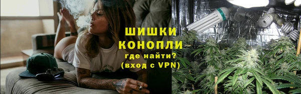COCAINE Балабаново