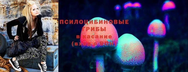 COCAINE Балабаново