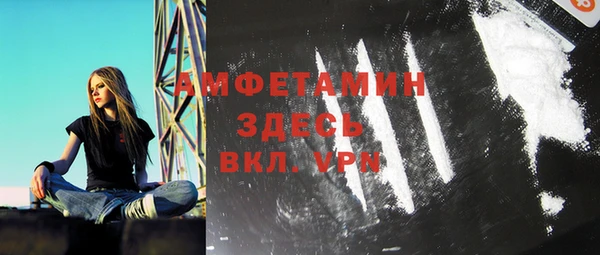 кокс Балахна