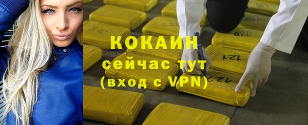 jwh Баксан