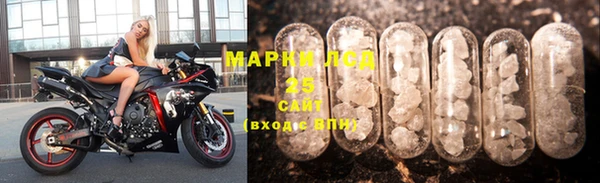 кокс Балахна