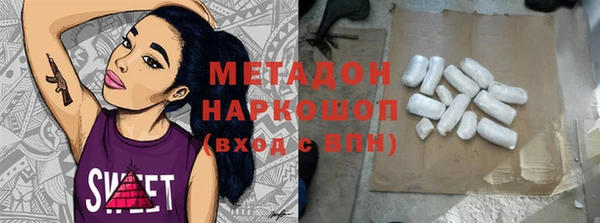 индика Ростов