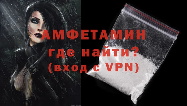 jwh Баксан